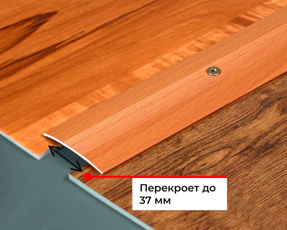 Порог одноуровневый ПС 03.1800.084 Дуб универсальный