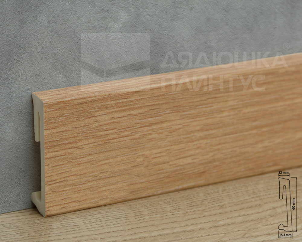 Плинтус напольный Salag Alpha 60*15*2200 мм AP6137 Дуб благородный