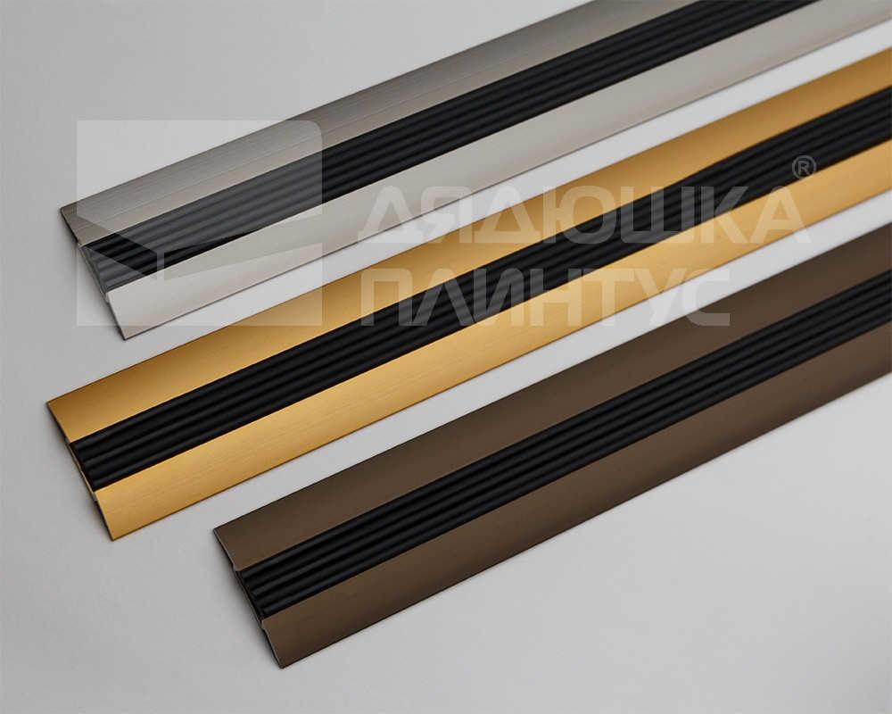 Порог одноуровневый ПС 08.2700.242л Шампань