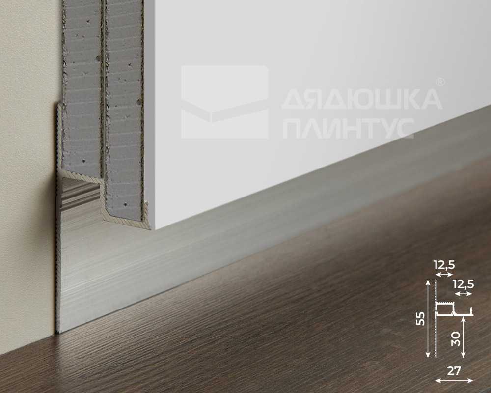 Теневой профиль Decaro Engineering D001 Серебро 2,0 м