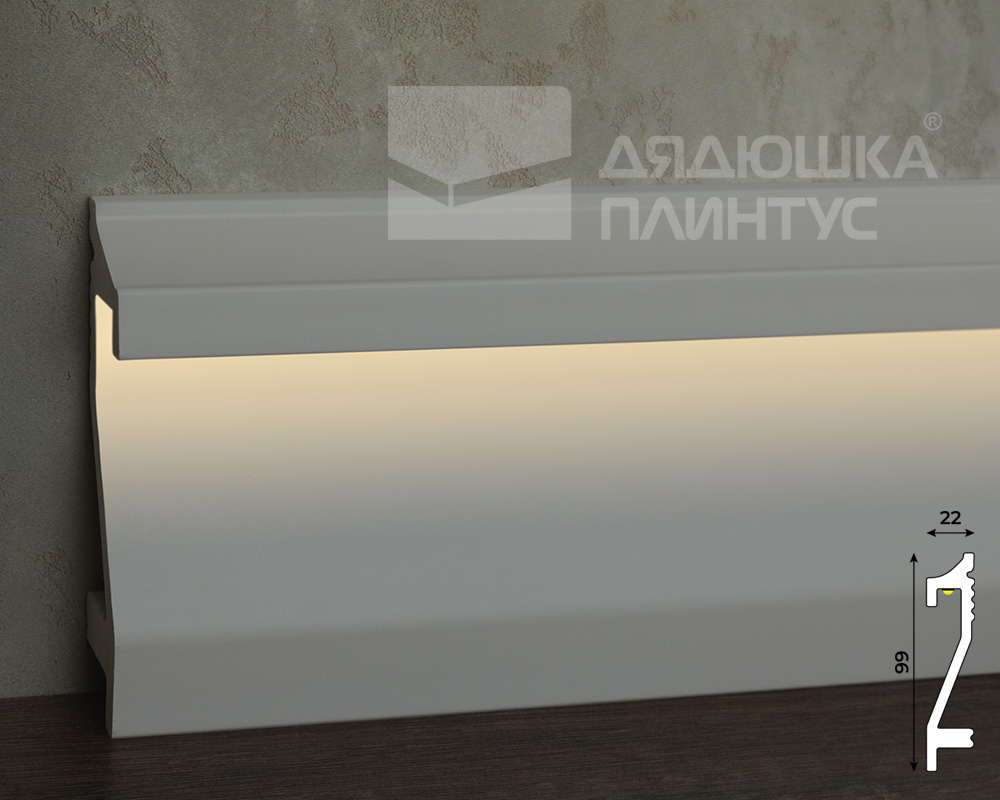 Плинтус СОЛИД 1 UHD 32/100L 2,0м. Окраска включена в стоимость