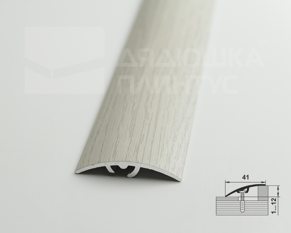 Порог разноуровневый ПР 06.1800.105 Дуб арктик