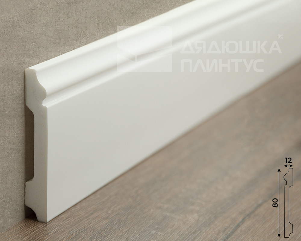 Плинтус из полистирола высокой плотности Волшебная палочка . 80мм 2м. RAL 9003. Окрашенная