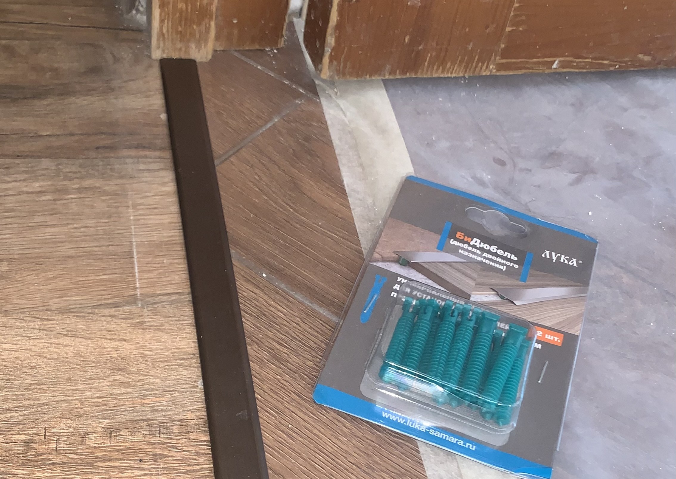 Профиль Т-образный латунь под бронзу 14мм 2,7м MSPCROB 149