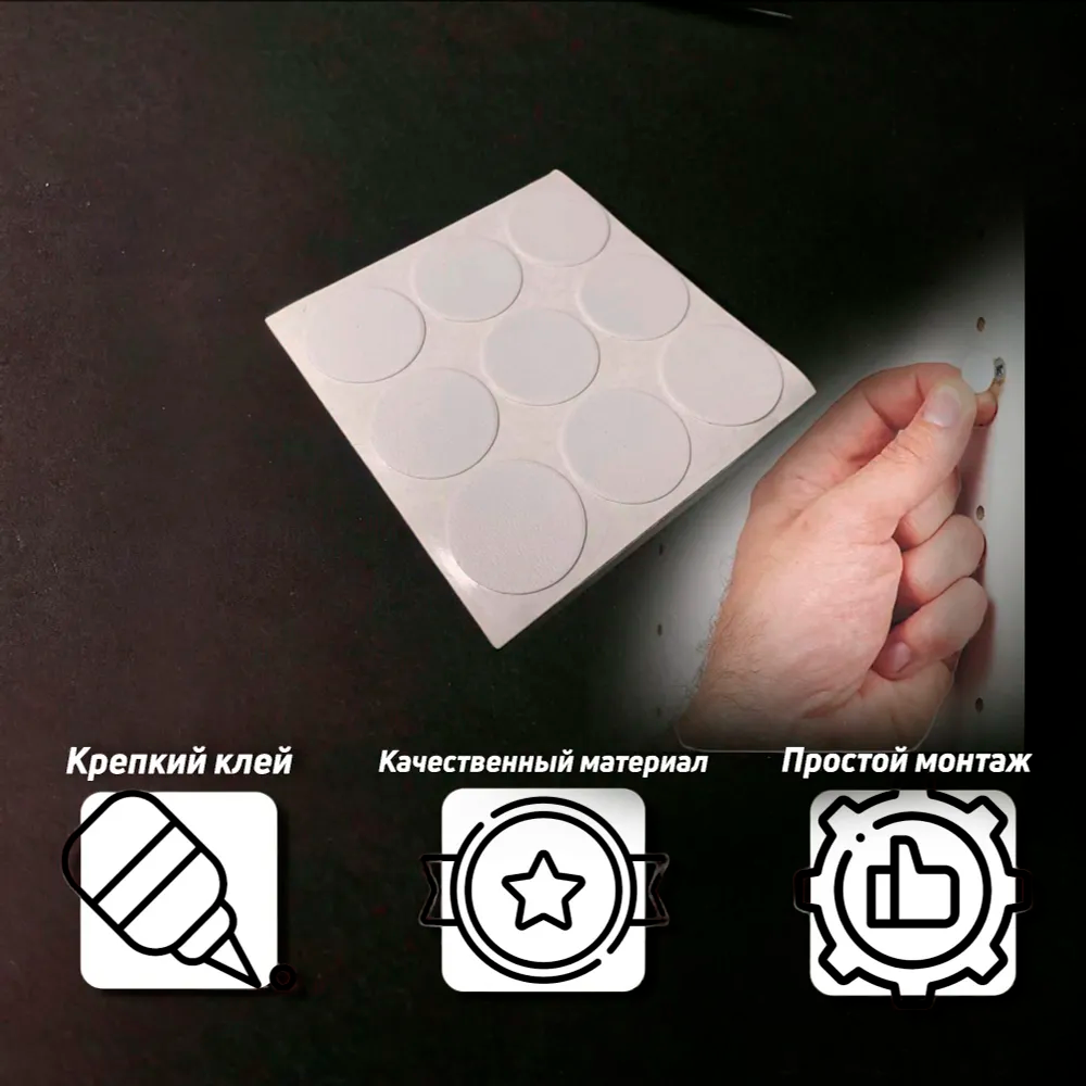 Заглушка для саморезов Файнлайн крем