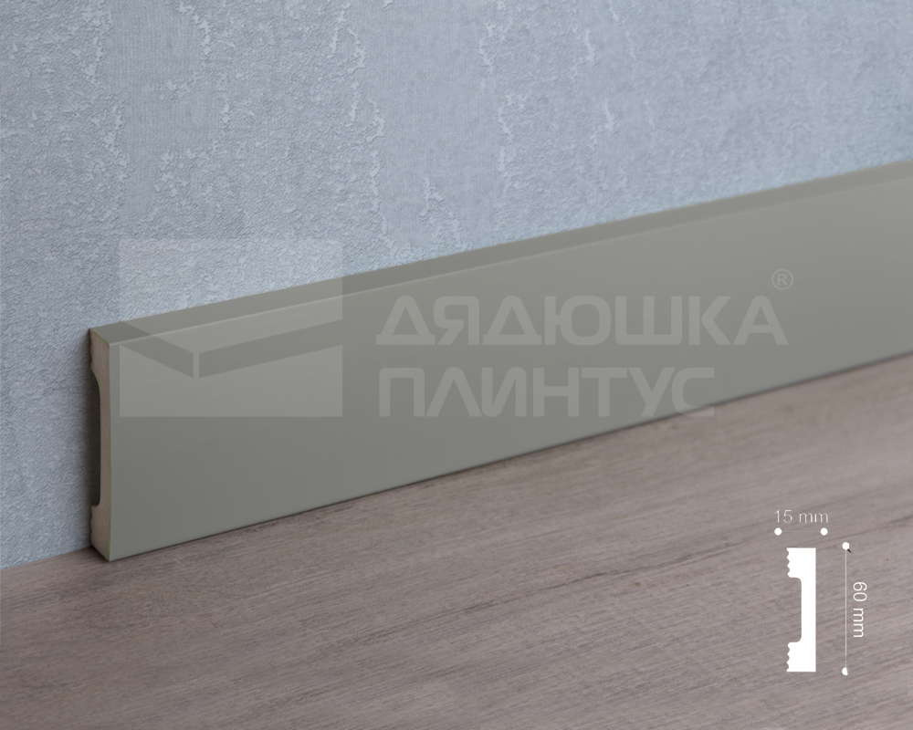 Молдинг Волшебная палочка 2 UHD 09/60D 60*15*2000 NCS 5502Y. Цвет 405