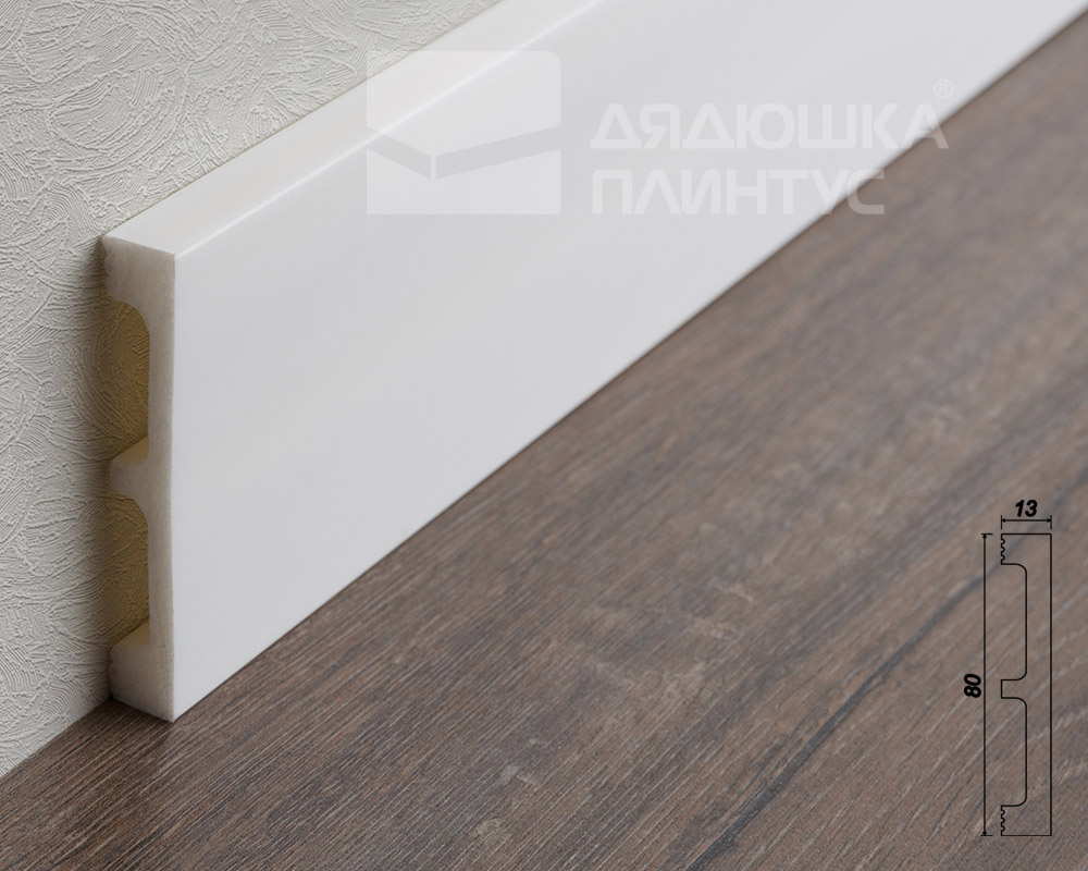 Плинтус Decaro Invisible PL 80  2м Белый под покраску