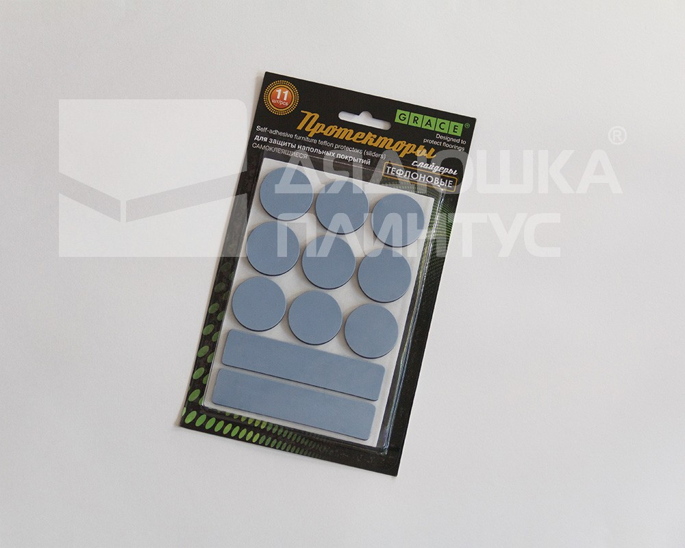 Набор протекторов Тефлон