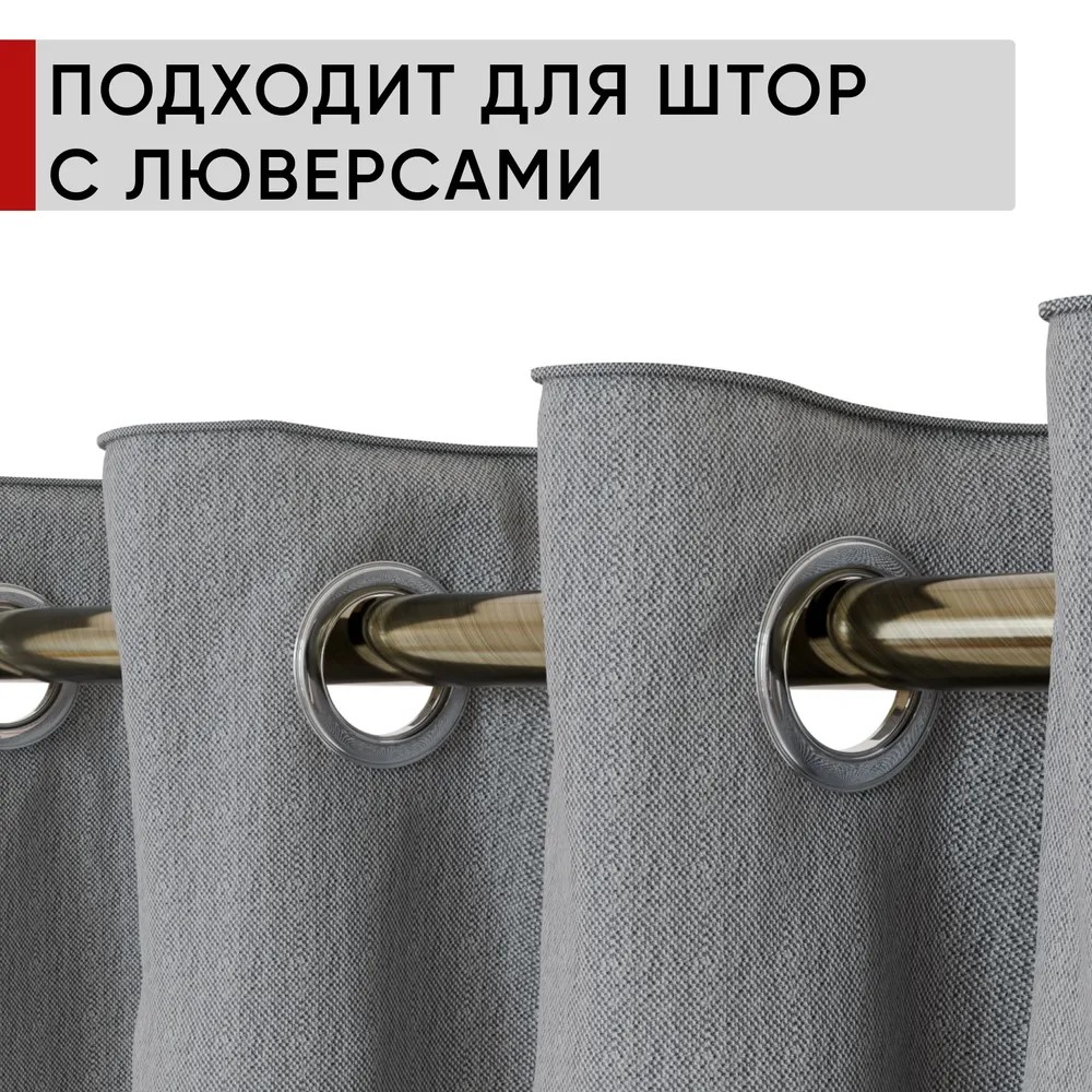 Карниз двухрядный кованый УЮТ d25мм 1,6м Бронза