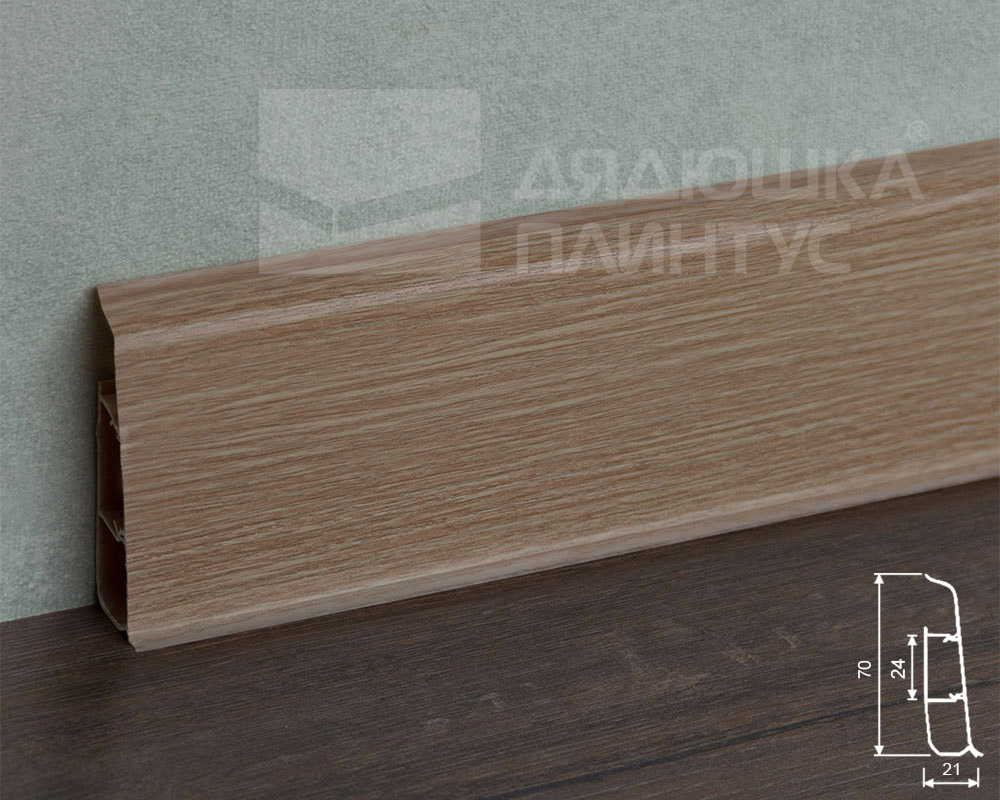 Плинтус ПВХ со съемной панелью Идеал Деконика 70 мм 213 Дуб северный
