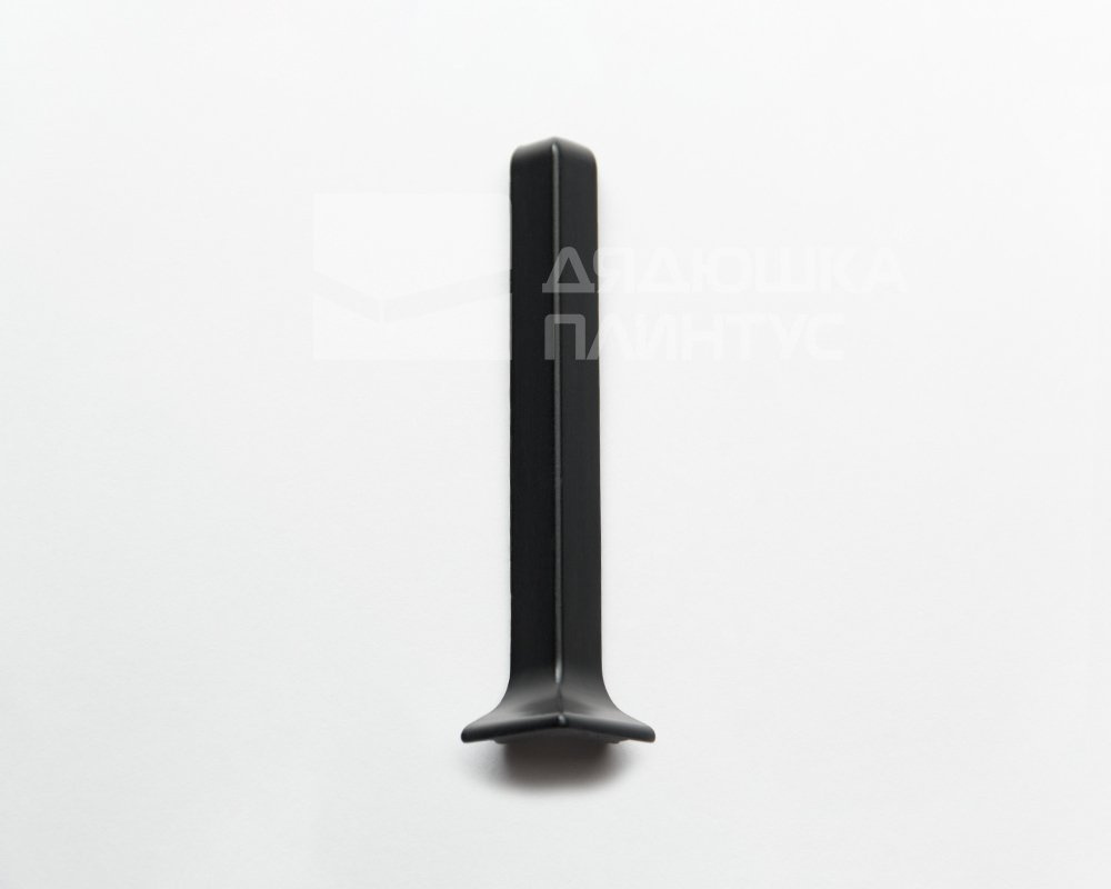 Угол наружный для плинтуса Волшебная палочка 80 мм Чёрный матовый