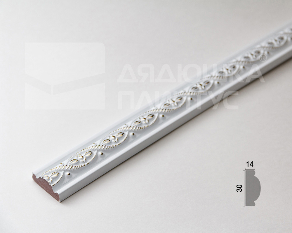 Профиль интерьерный 30*14 Афины ПИ30А
