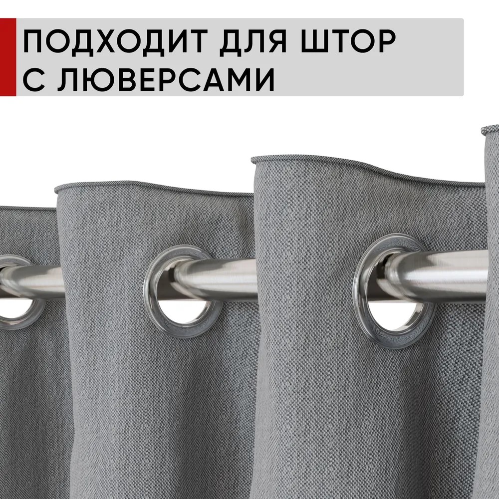 Карниз двухрядный кованый УЮТ d25мм 3,2м Сталь