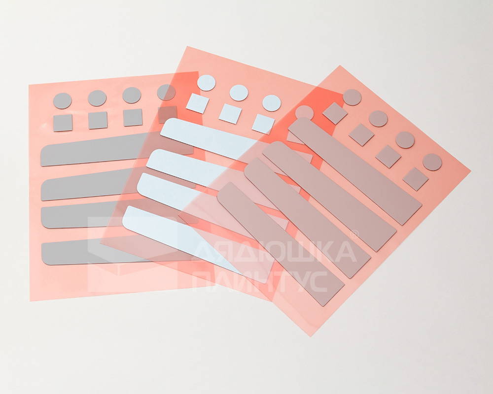 Наклейки торцевые для плинтуса Волшебная Палочка Самоцветы 405