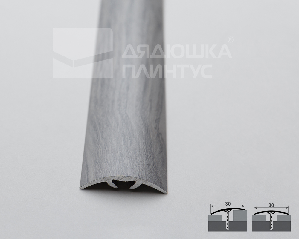 Разноуровневый порог с дюбелем MAGIC STICK. 30 мм 0,9 м Дуб хельсинки