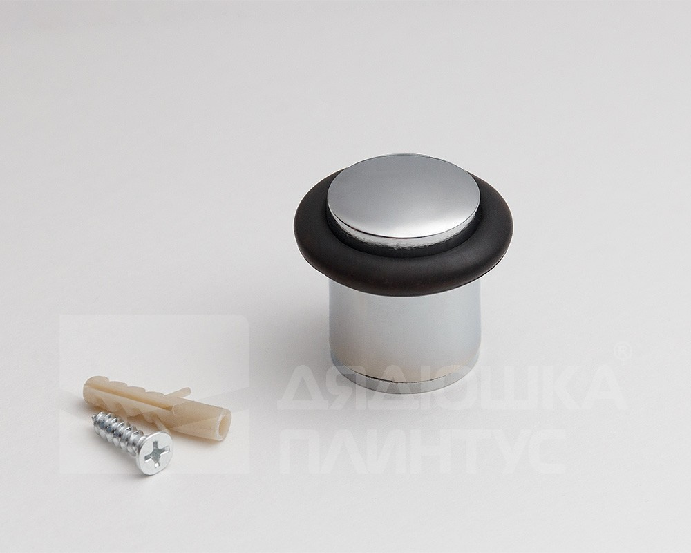 Упор 588А-2 Хром