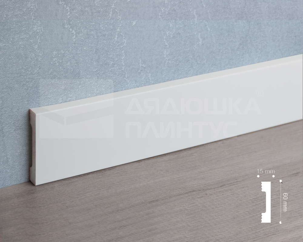 Молдинг Волшебная палочка 2 UHD 09/60D 60*15*2000 NCS 5502Y. Цвет 405