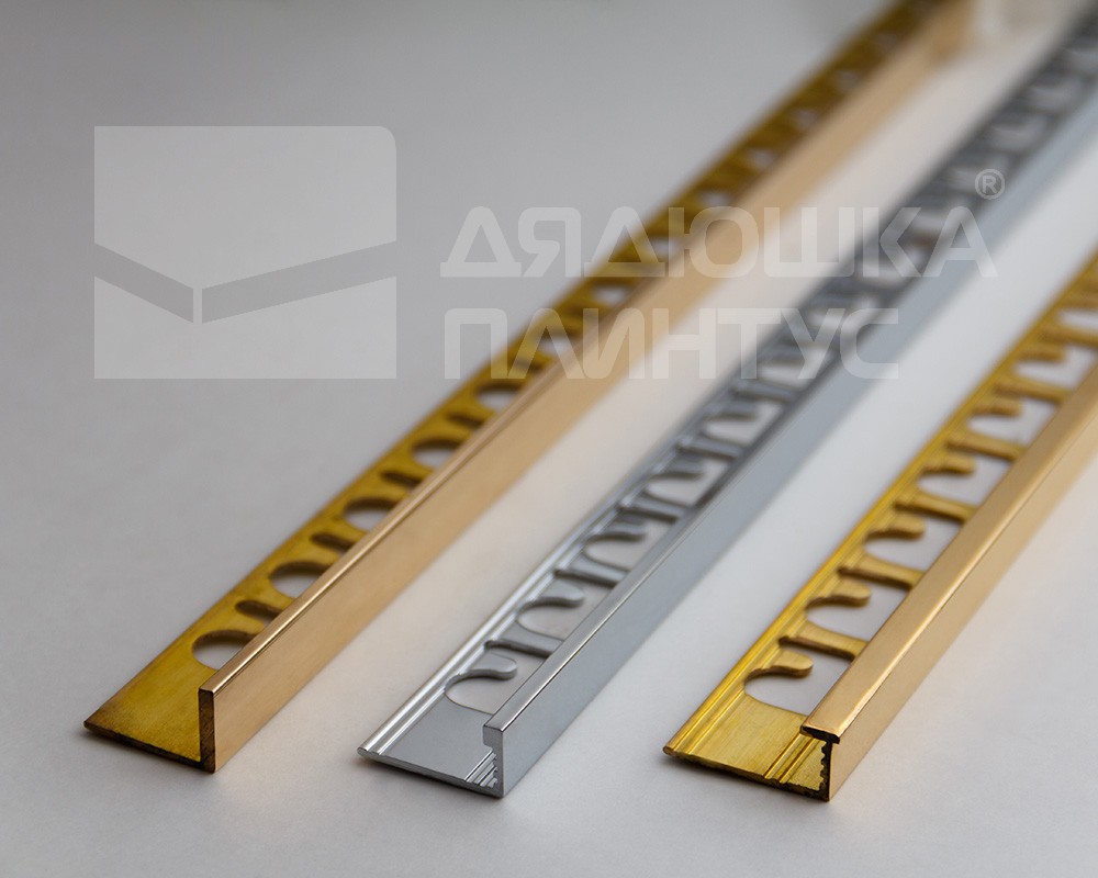 Профиль для плитки латунный PVL02 10 мм х 2,7 м Хромированый
