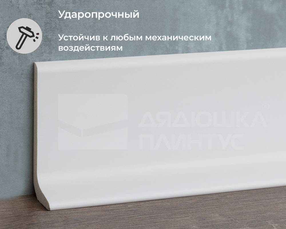 Плинтус из полистирола высокой плотности Волшебная Палочка 60*20*2000. MSPOL 122 Окраска включена в стоимость