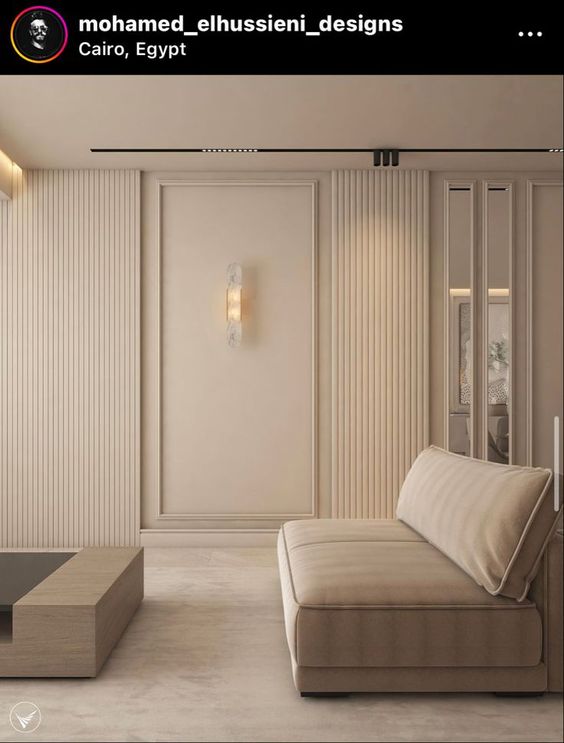 Панель вспененный полистирол ГРЕЙС 3D RAIL 120*2700 мм Белая