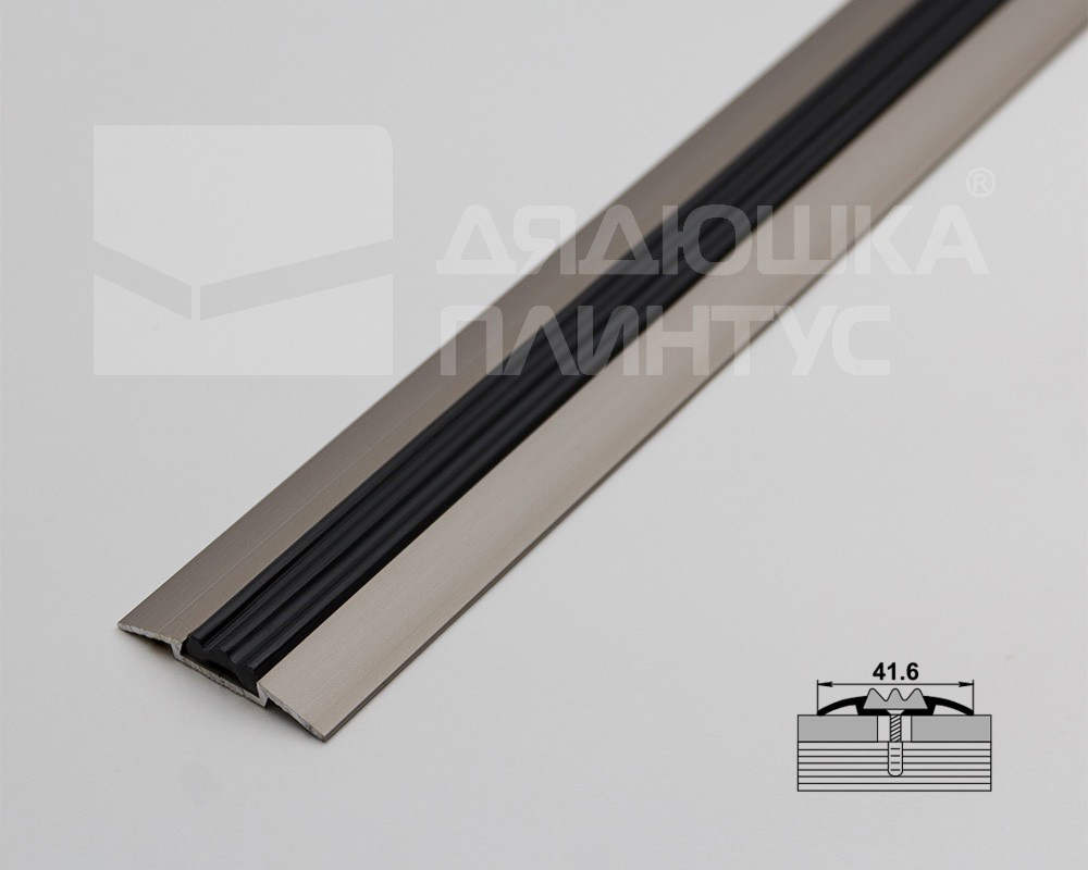 Порог одноуровневый ПС 08.900.042л Шампань