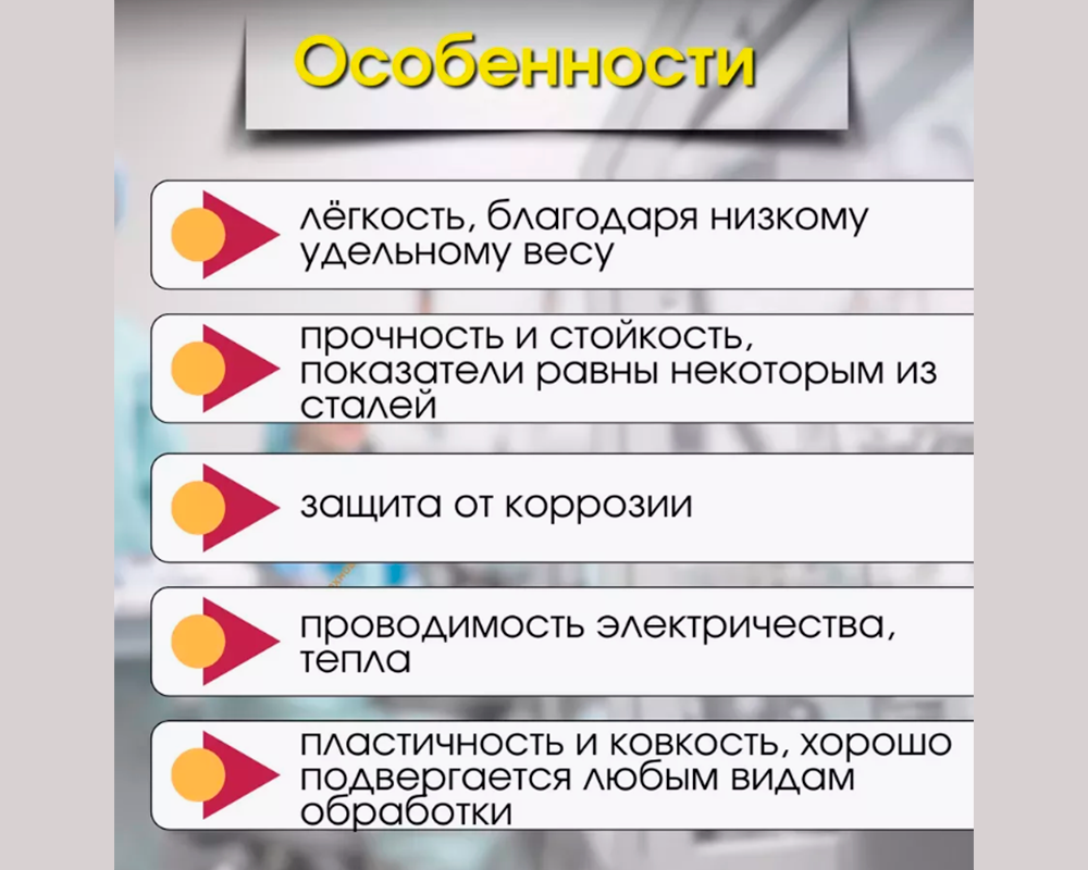 Труба круглая Ø 20 мм ТКр 07.2000.501л Серебро. Цена за 5 штук.