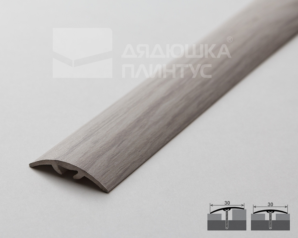 Разноуровневый порог с дюбелем MAGIC STICK. 30 мм 0,9 м Дуб аляска