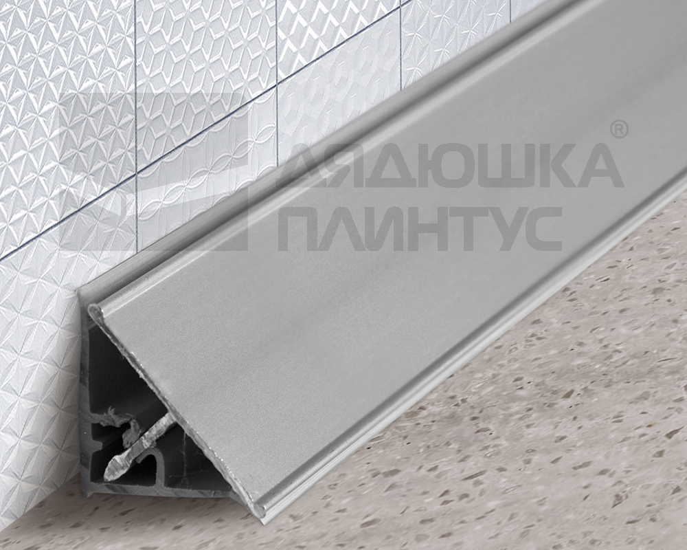 Плинтус для столешницы Алюминий 28*28мм 3,05м Серебро прямой