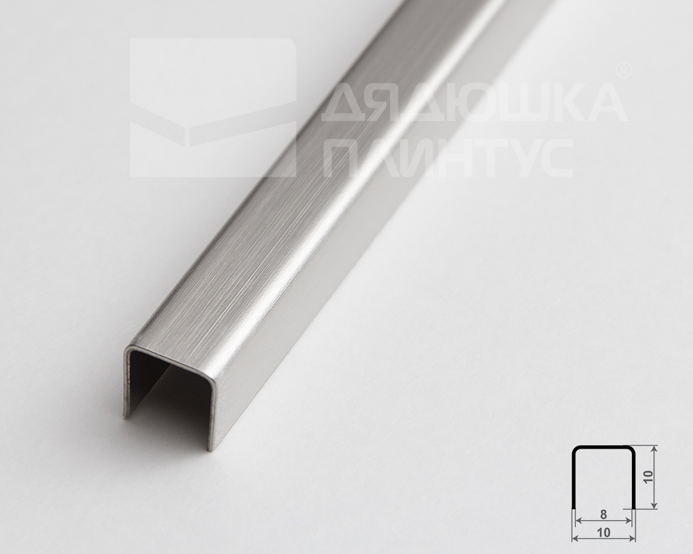 Разделительный профиль 10*10мм 2,7м нержавеющая сталь MSPP 01-10NS.2700.001