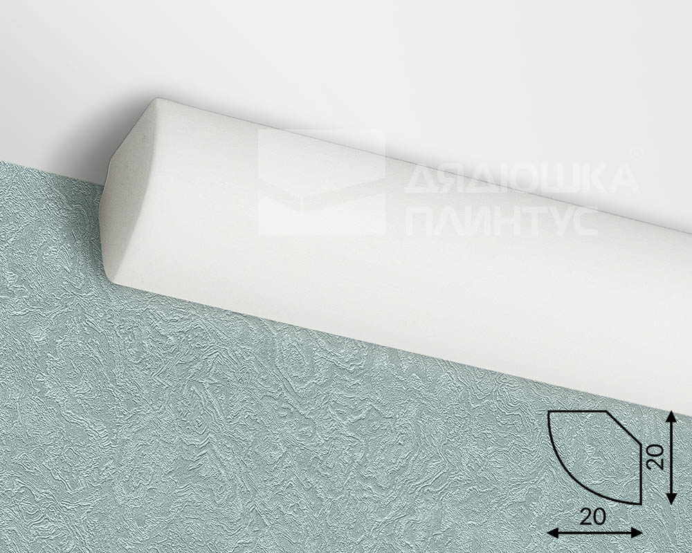 Карниз потолочный NMC LX-20 (260) 20*20мм 2м