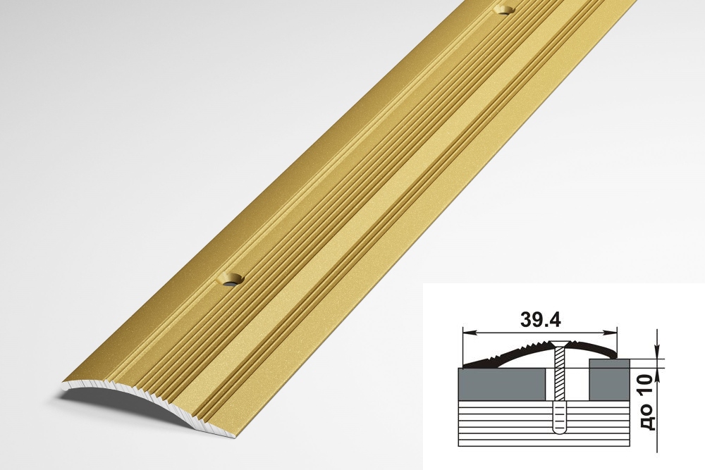 Порог разноуровневый ПР 02.1800.02 Золото