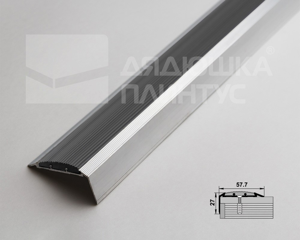 Порог угловой ПУ 70.1800.001 Алюминий