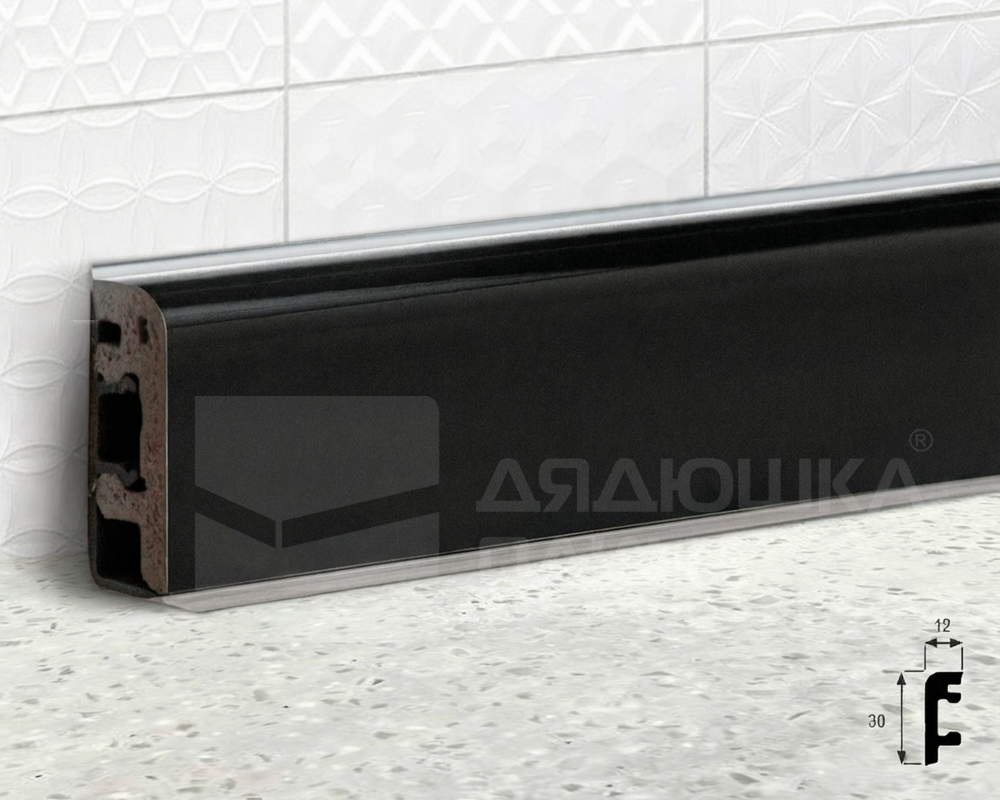 Кухонный плинтус Thermoplast AP630-1905 Чёрный глянец