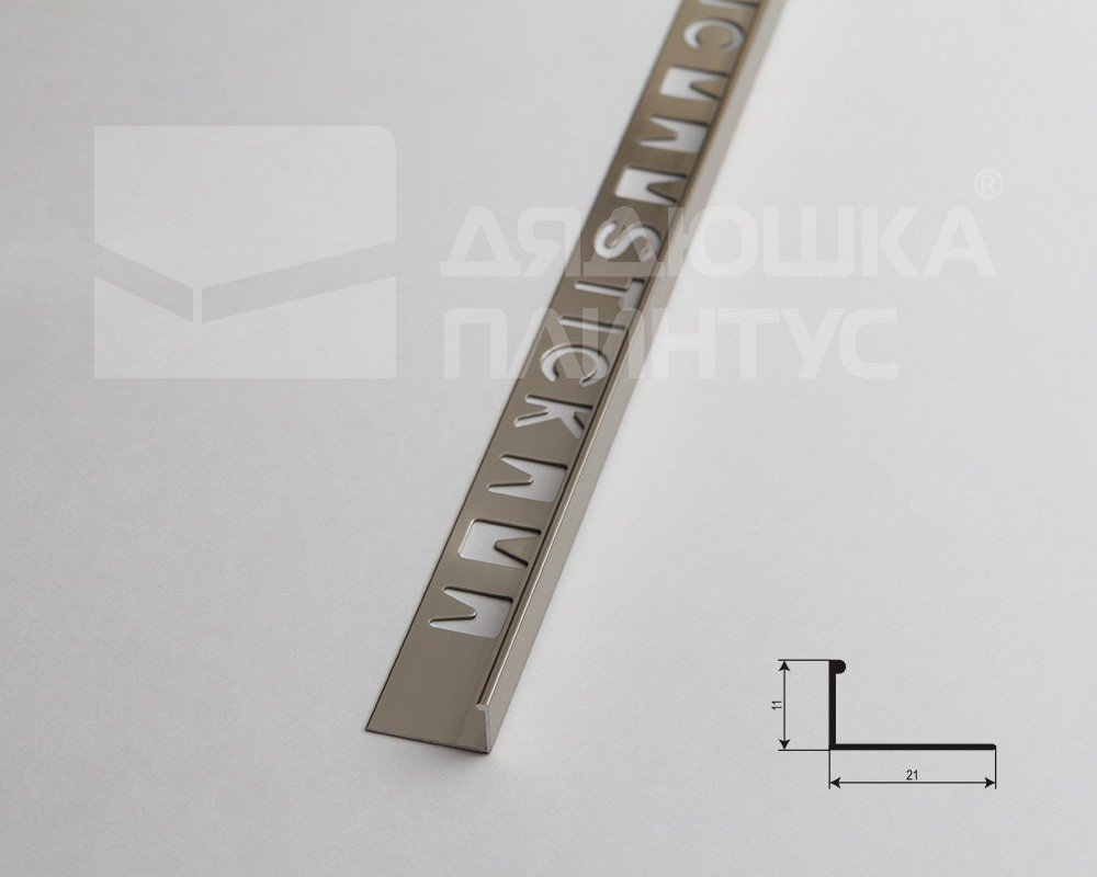 Профиль окантовочный Волшебная палочка MSPK 01.2700.042L 10мм 2,7м Шампань