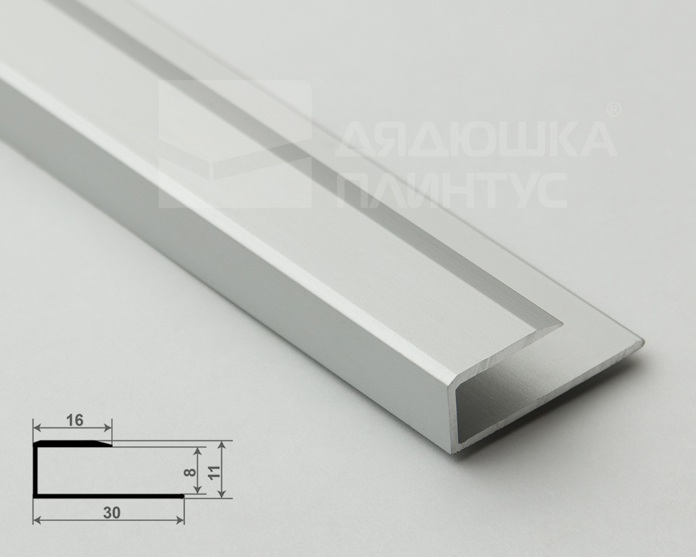 Профиль окантовочный Волшебная палочка MSPK 05.2700.01L 8мм 2,7м Серебро Люкс