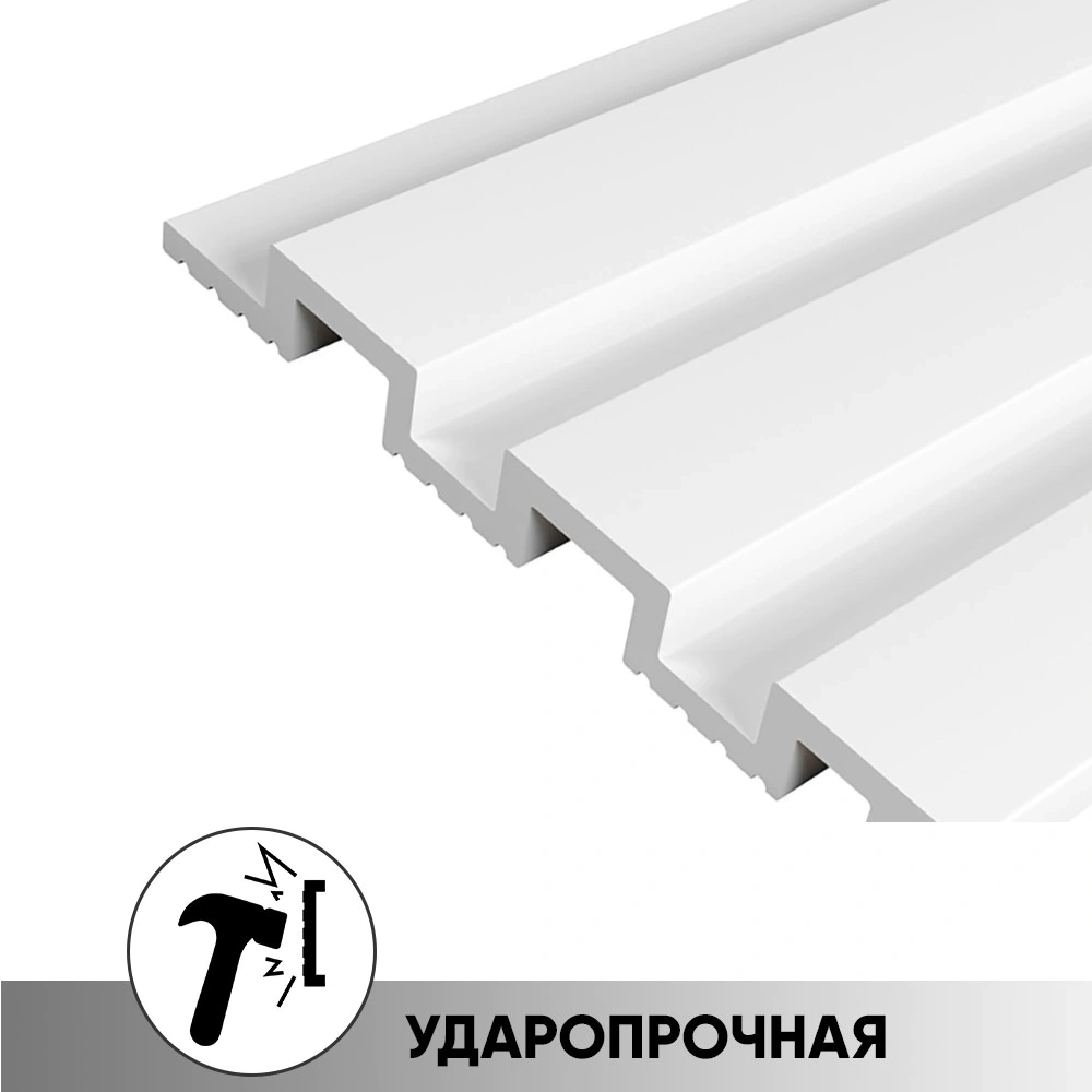 Стеновая панель 3D СОЛИД 4 UHD 01/130L 130*2800 белая