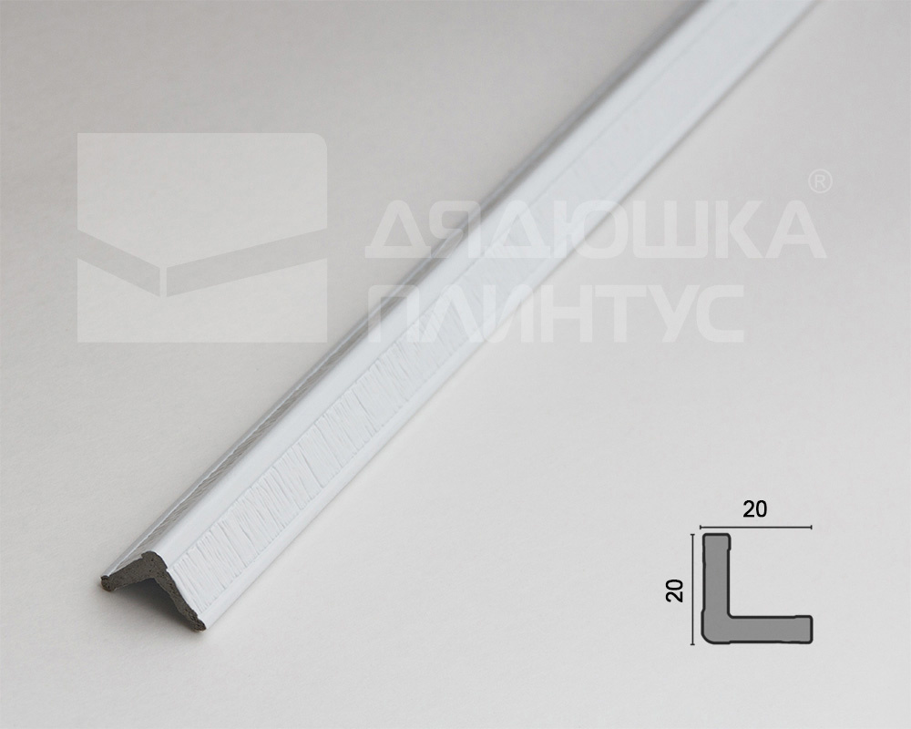 Профиль угловой 20*20 Афины ПУ20А