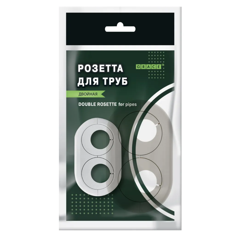 Двойной обвод для труб ПВХ d25 Серый