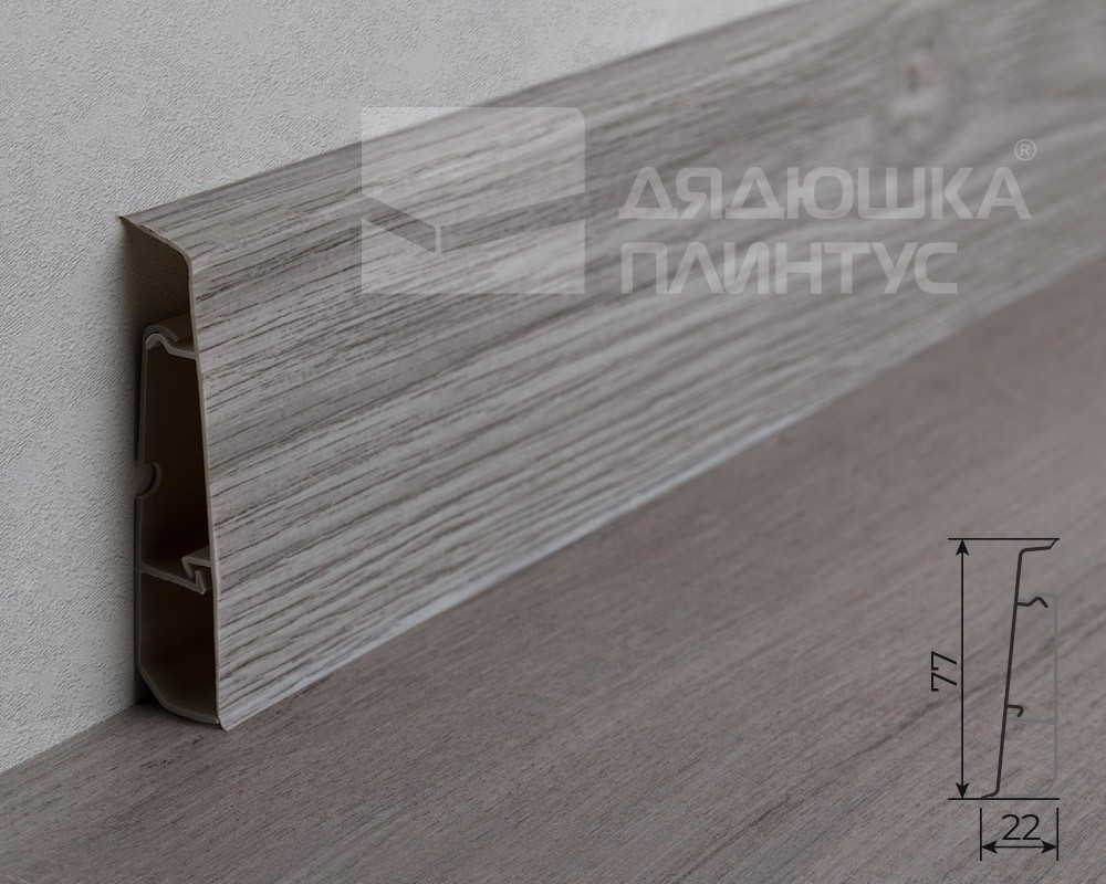 Плинтус ПВХ MAGIC STIСK 77мм 2,2 м MS03 Сканди