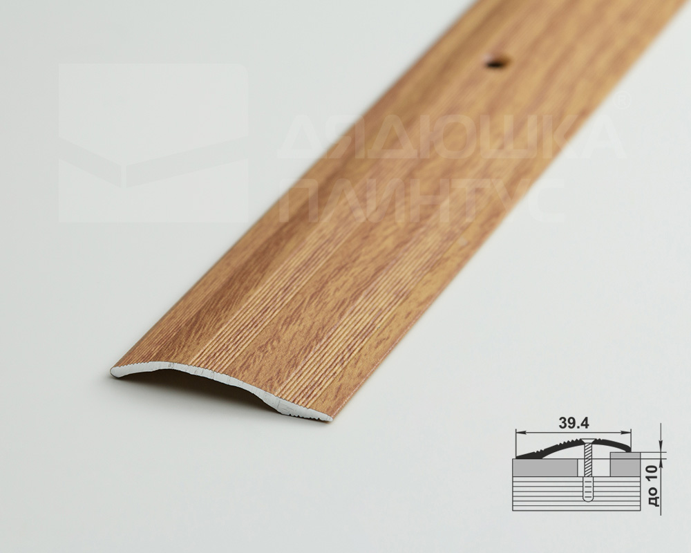 Порог разноуровневый ПР 02.900.084 Дуб универсальный