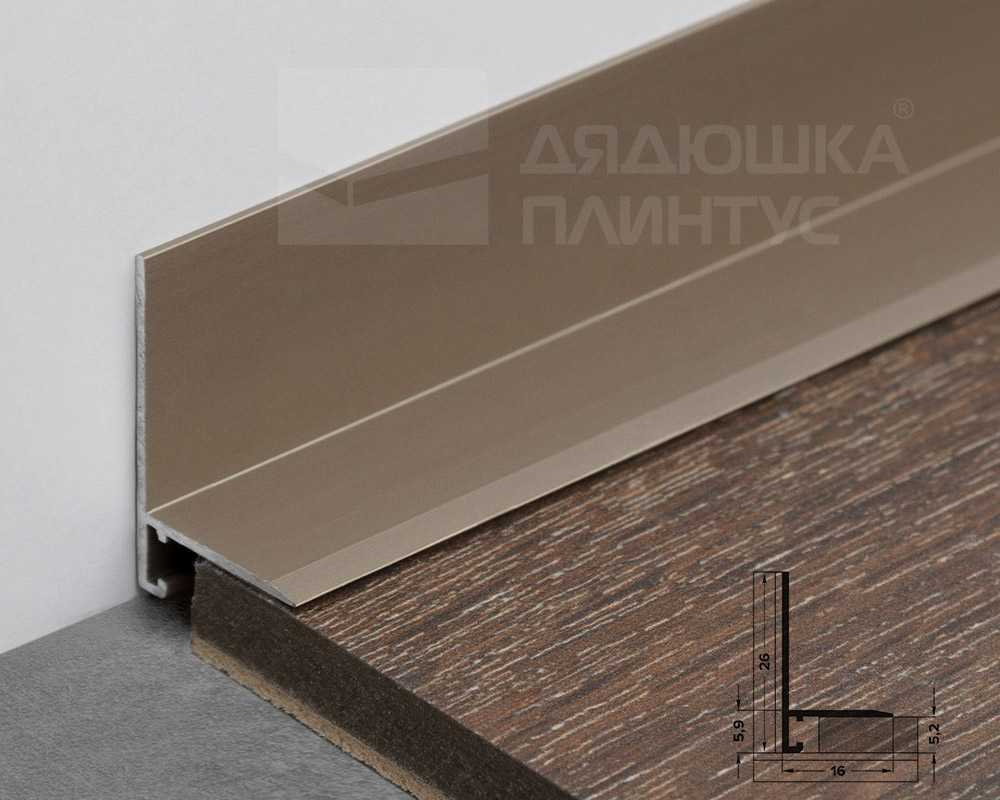 Антиплинтус Апл 02.2700.042л. Шампань