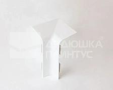 Угол внутренний для плинтуса ПВХ Аква37 37мм Белый